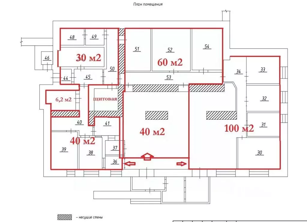 Помещение свободного назначения в Томская область, Томск ул. Льва ... - Фото 2