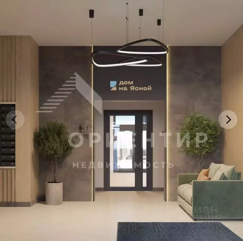 1-к кв. Свердловская область, Екатеринбург ул. Громова, 26 (36.49 м) - Фото 1