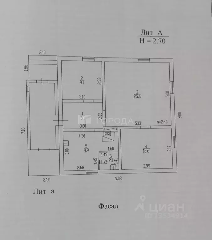 Дом в Алтайский край, Барнаул Восточный мкр, ул. Красноярская (65 м) - Фото 2