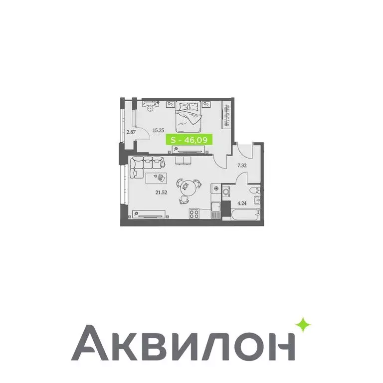 1-комнатная квартира: Архангельск, Троицкий проспект, 110 (46.09 м) - Фото 0