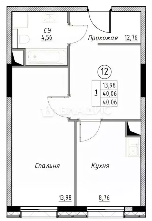 1-к кв. Московская область, Лыткарино 6-й мкр, 15Б (40.0 м) - Фото 1