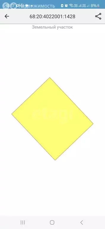 Участок в Тамбов, Виноградная улица (7.5 м) - Фото 1