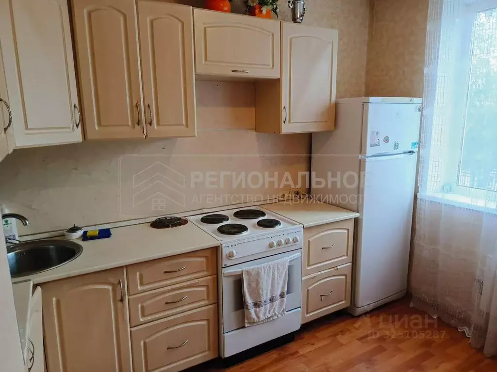 1-к кв. Московская область, Балашиха ул. Майкла Лунна, 5 (38.6 м) - Фото 1