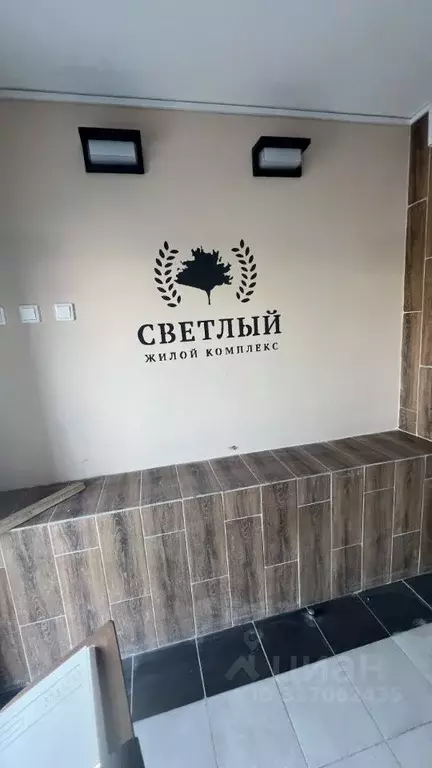 2-к кв. Тамбовская область, Тамбовский муниципальный округ, д. Крутые ... - Фото 1