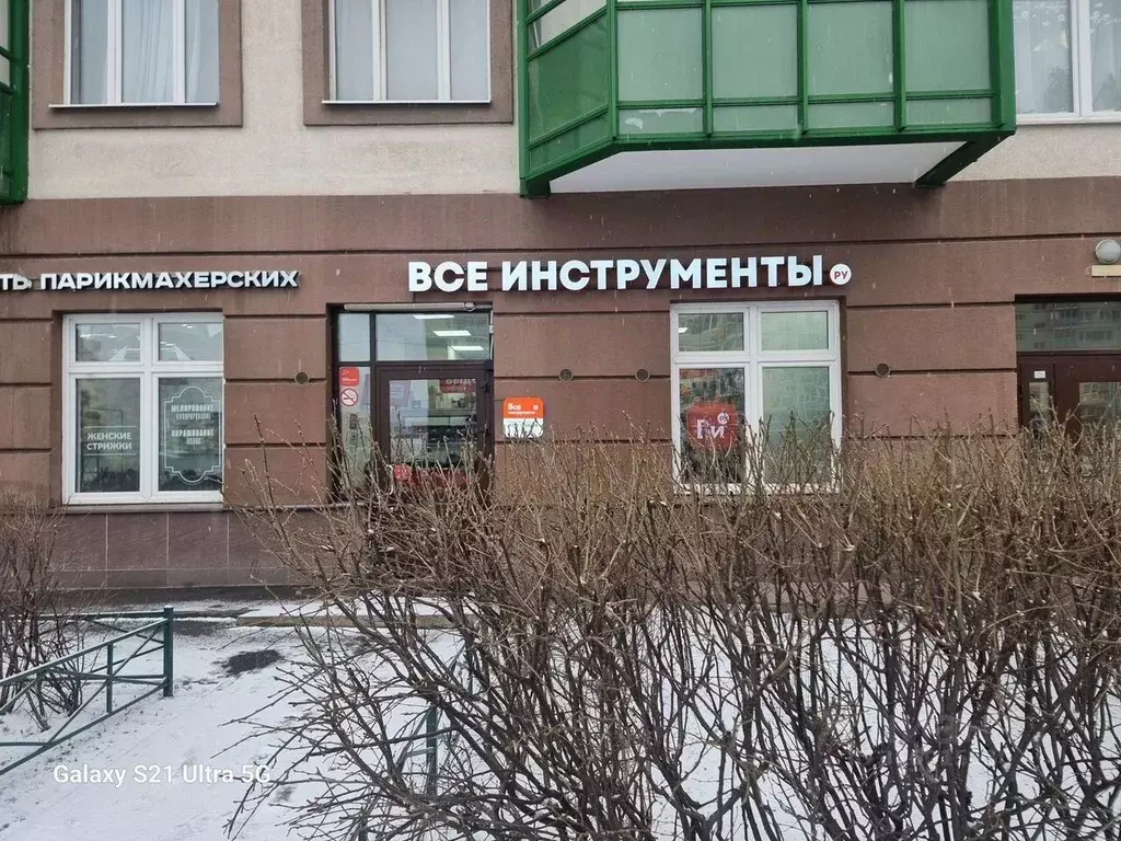 Торговая площадь в Ленинградская область, Мурино Всеволожский район, ... - Фото 1