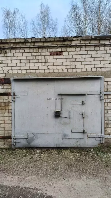 Гараж в Ярославская область, Ярославль 1-й мкр,  (18 м) - Фото 2