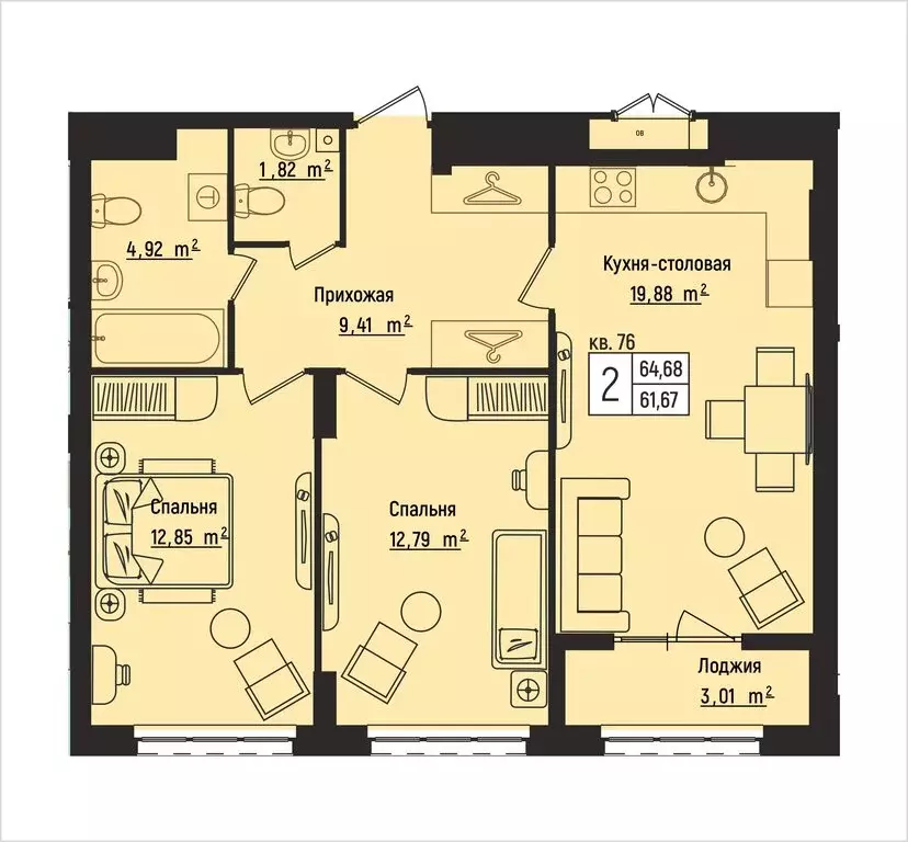 2-комнатная квартира: Нижний Новгород, Литературная улица, 5 (64.68 м) - Фото 1