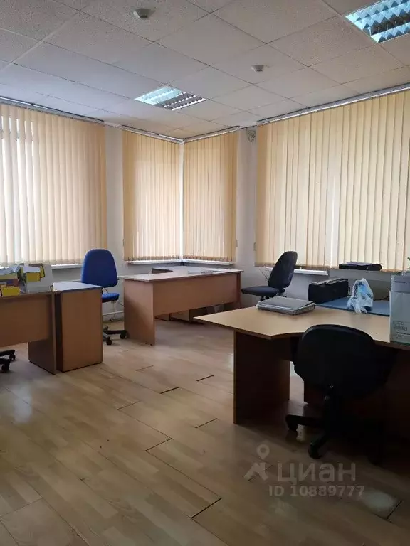 Офис в Самарская область, Самара ул. Фрунзе, 105 (222 м) - Фото 1