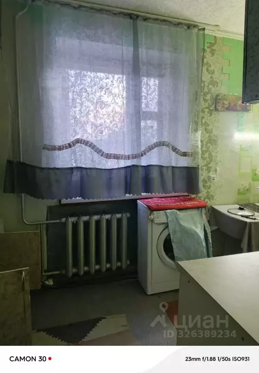 Комната Курганская область, Курган ул. Гагарина, 36Б (14.0 м) - Фото 2