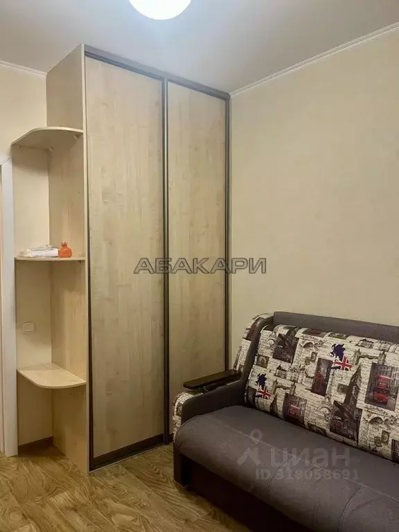 2-к кв. Красноярский край, Красноярск ул. Борисова, 36 (43.0 м) - Фото 1