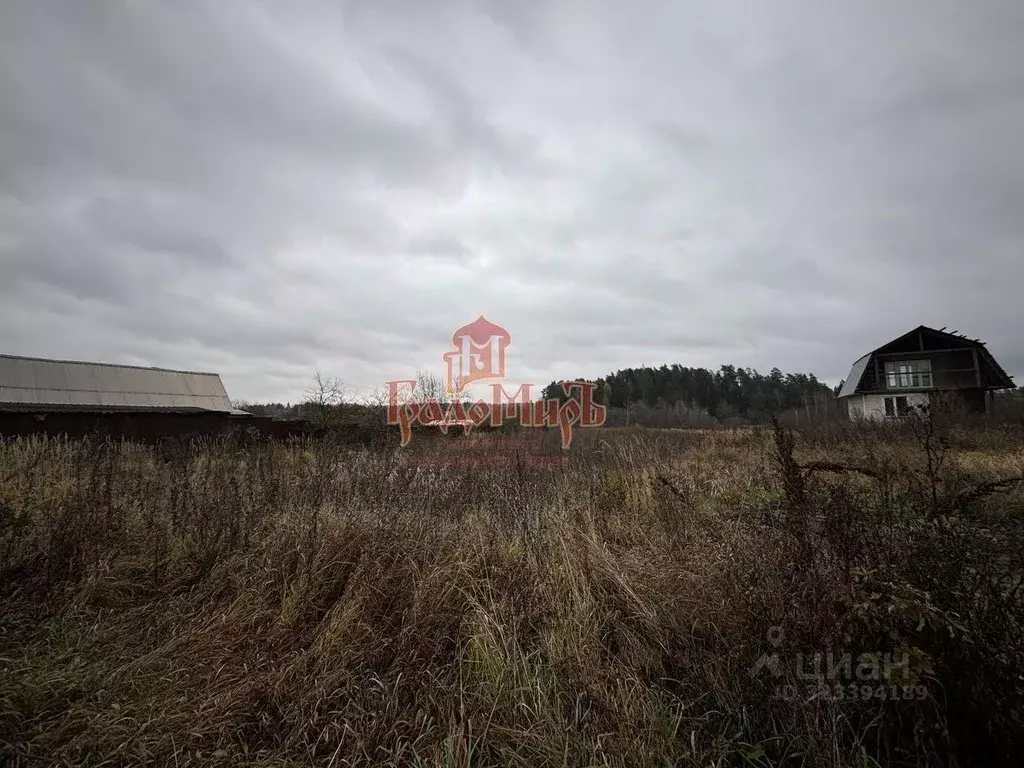 Участок, 15 сот., 0 - Фото 1