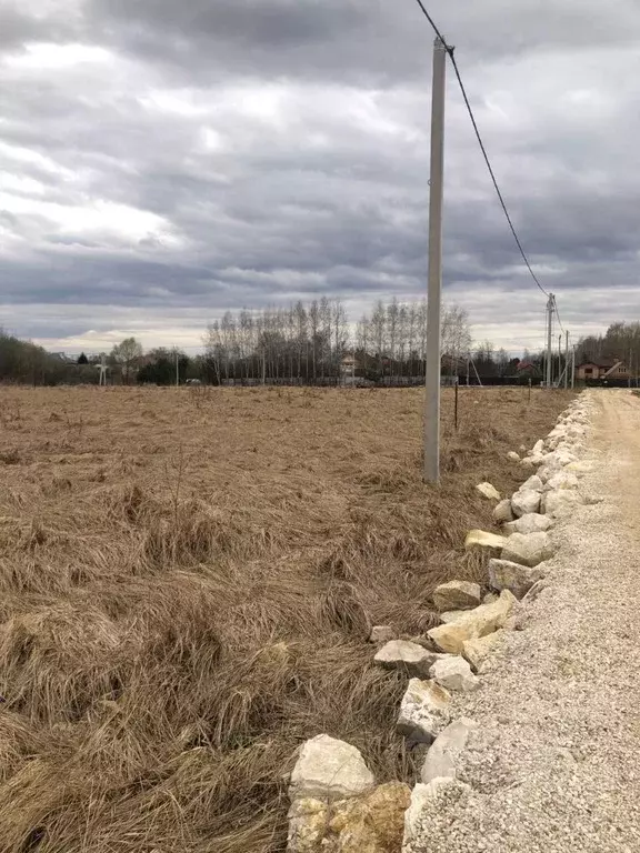 Участок в Московская область, Коломна городской округ, д. Шапкино  ... - Фото 0