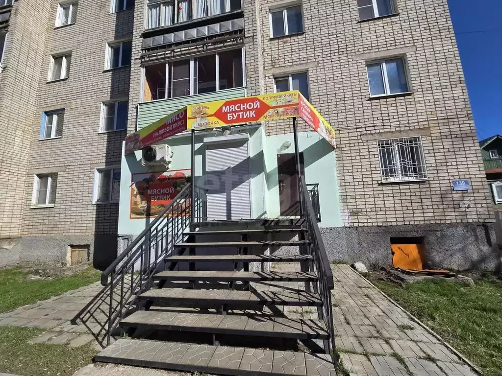 Помещение свободного назначения в Калужская область, Калуга ул. ... - Фото 2