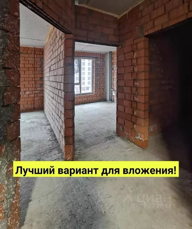 1-к кв. Кабардино-Балкария, Нальчик ул. Тарчокова, 121 (36.3 м) - Фото 0