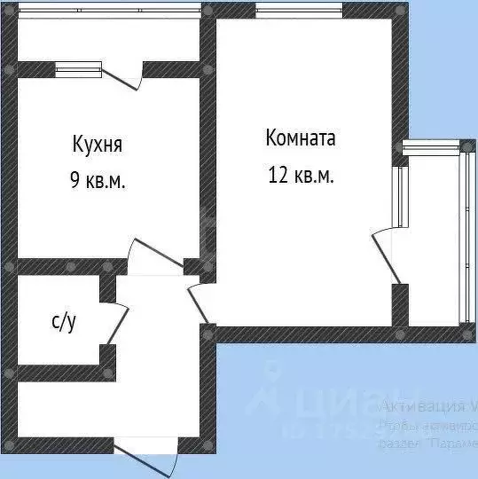 1-к кв. Краснодарский край, Краснодар ул. Карлсруэвская, 9/1 (37.3 м) - Фото 1