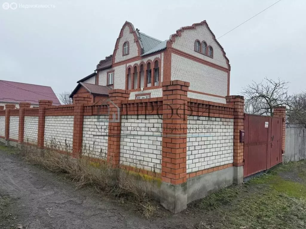 Дом в Белгородская область, городское поселение посёлок Чернянка, ... - Фото 1