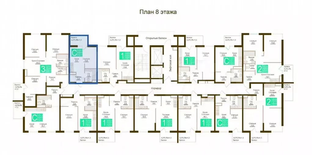Квартира-студия, 28,2 м, 8/12 эт. - Фото 1