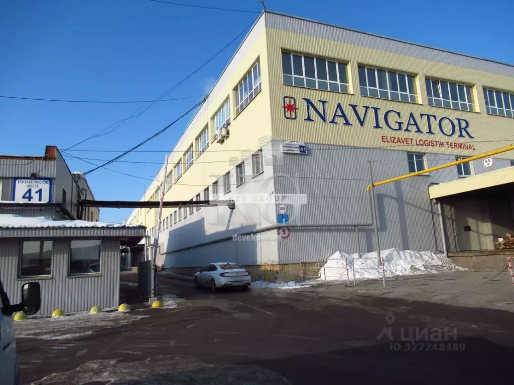 Помещение свободного назначения в Свердловская область, Екатеринбург ... - Фото 1