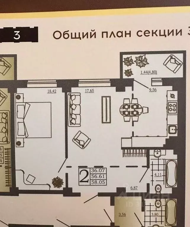 2-к кв. Ростовская область, Ростов-на-Дону, Нахичевань ул. 26-я Линия, ... - Фото 0