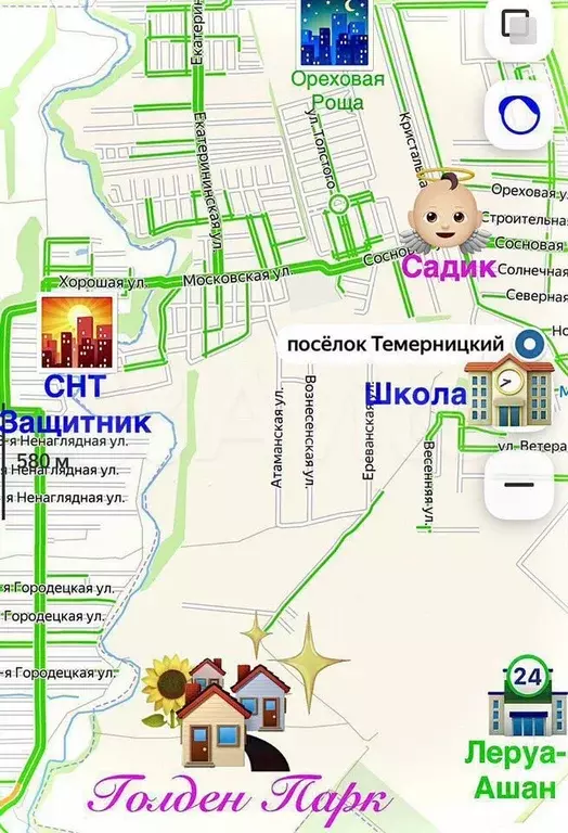 Участок 5 сот. (ИЖС) - Фото 0