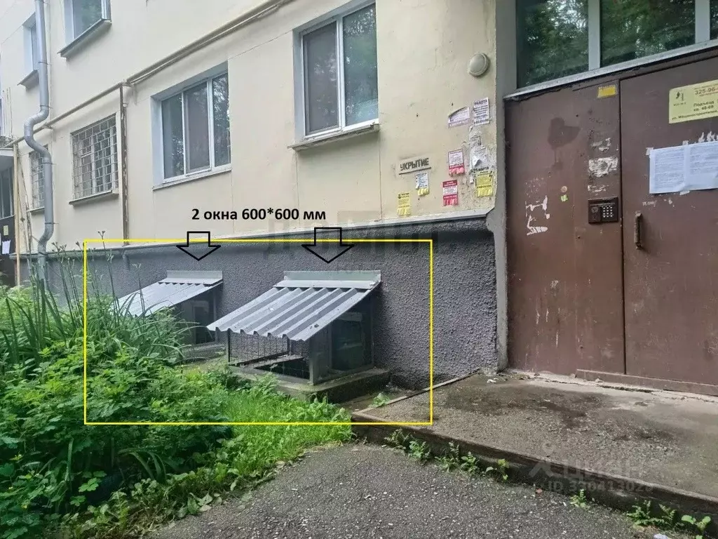 Офис в Свердловская область, Екатеринбург ул. Машиностроителей, 45 (33 ... - Фото 2