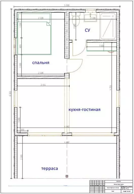 Дом в Краснодарский край, Горячий Ключ (60 м) - Фото 1