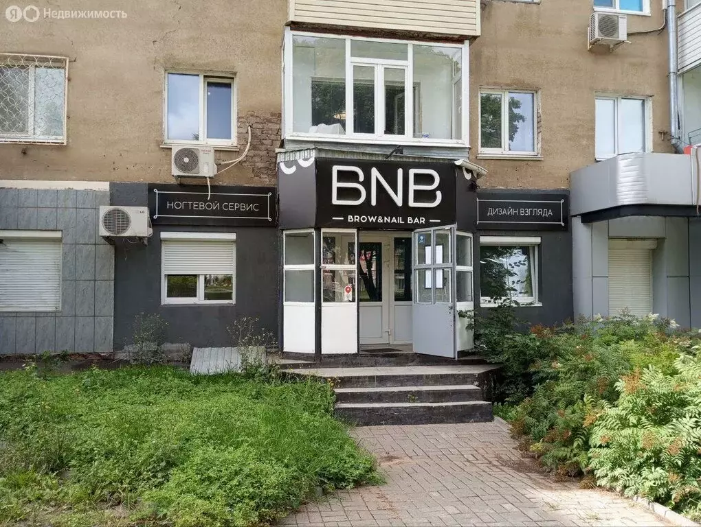 Помещение свободного назначения (44 м) - Фото 1