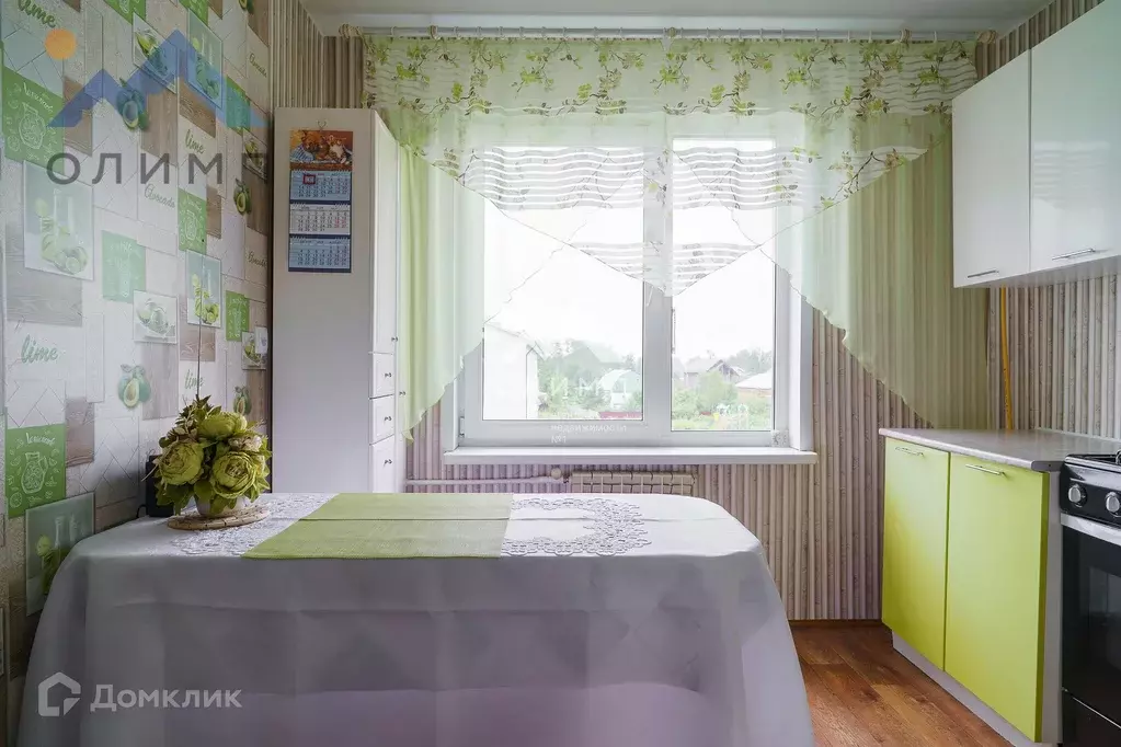 Продаётся 1-к квартира, 33.5 м - Фото 1
