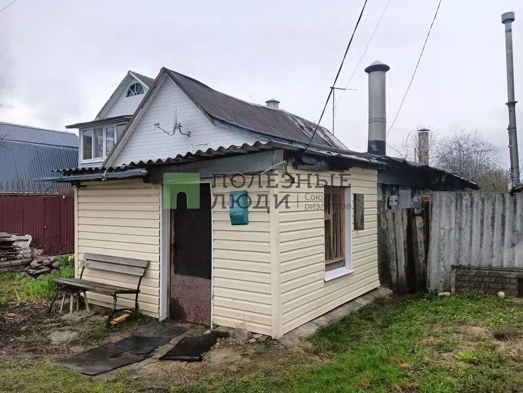 1-к кв. Орловская область, Орел Трудовой пер., 6 (30.0 м) - Фото 1