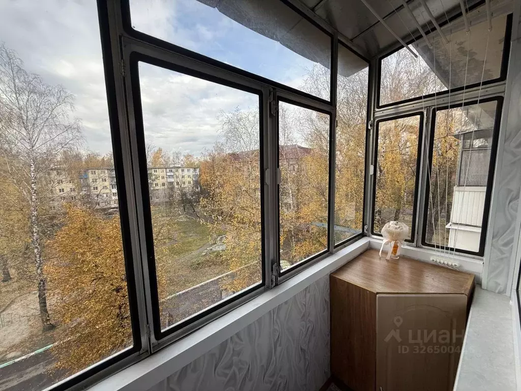 2-к кв. Брянская область, Брянск Ново-Советская ул., 95 (45.0 м) - Фото 2