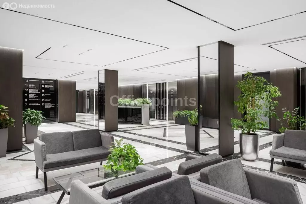 Офис (300 м) - Фото 1