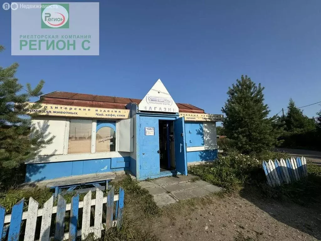 Помещение свободного назначения (50.3 м) - Фото 0