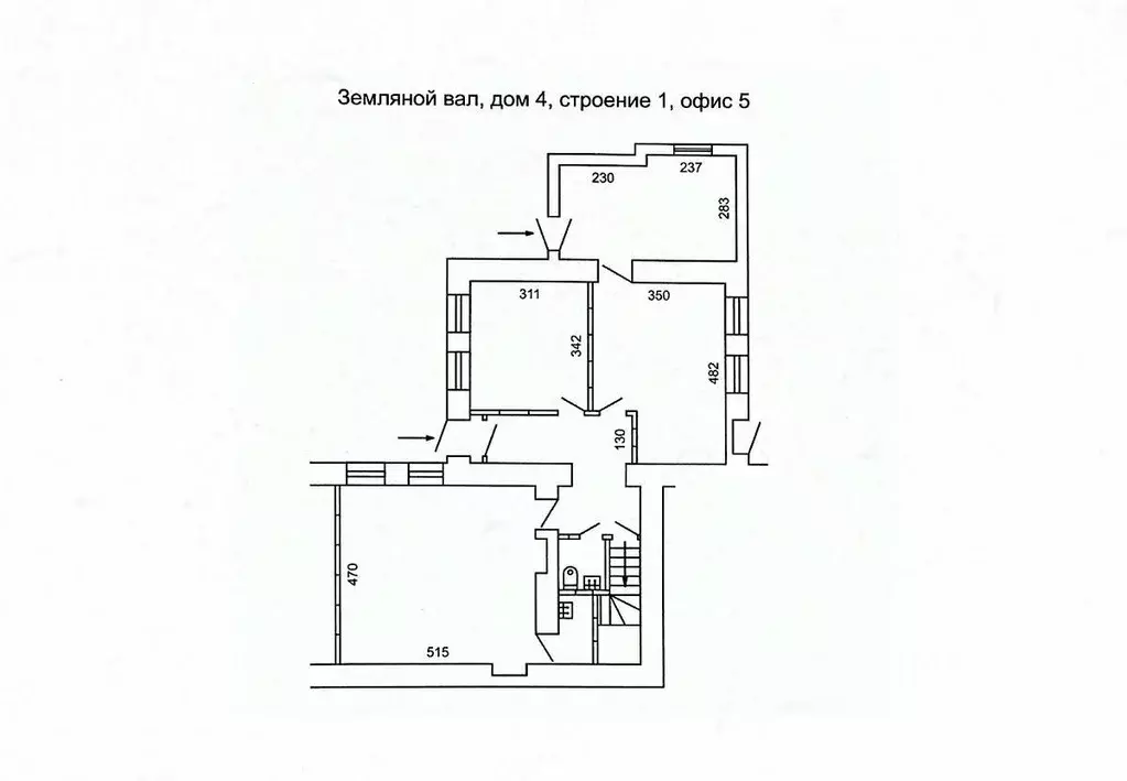 Офис в Москва ул. Земляной Вал, 4С1 (82 м) - Фото 1