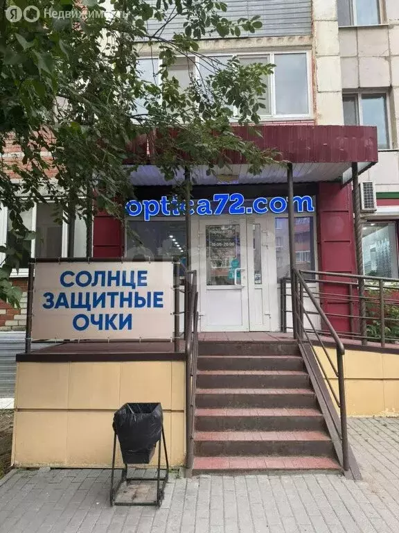Помещение свободного назначения (58.5 м) - Фото 1