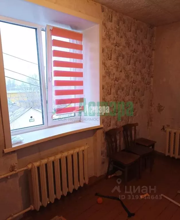 3-к кв. Забайкальский край, Чита ул. Строителей, 84 (49.6 м) - Фото 2