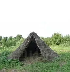 2-к кв. Челябинская область, Миасс ул. Академика Павлова, 41 (56.0 м) - Фото 0