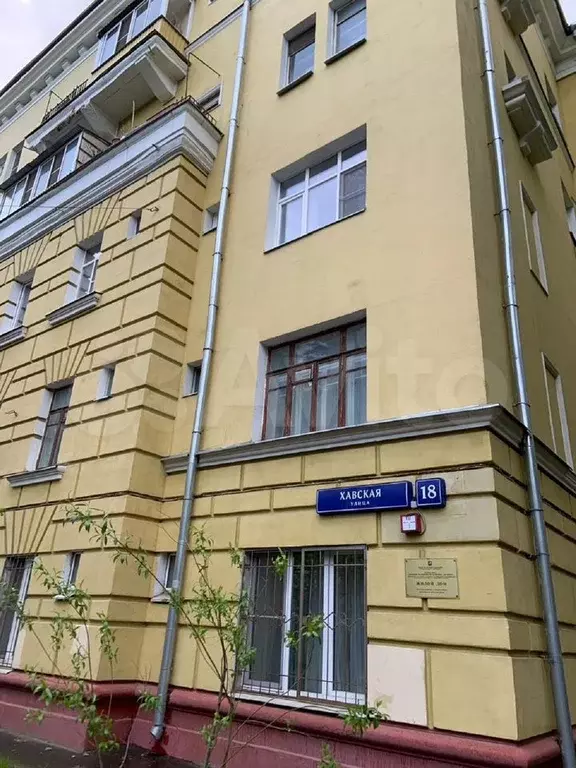 3-к. квартира, 80 м, 3/5 эт. - Фото 1