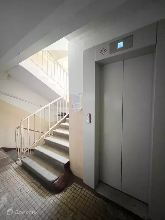 Продаётся 1-к квартира, 33 м - Фото 1