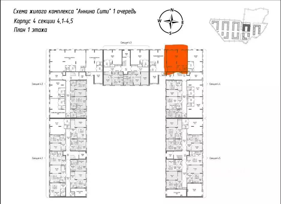 Помещение свободного назначения в Ленинградская область, Ломоносовский ... - Фото 1