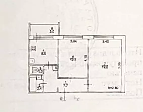 2-к. квартира, 51,3 м, 6/9 эт. - Фото 0
