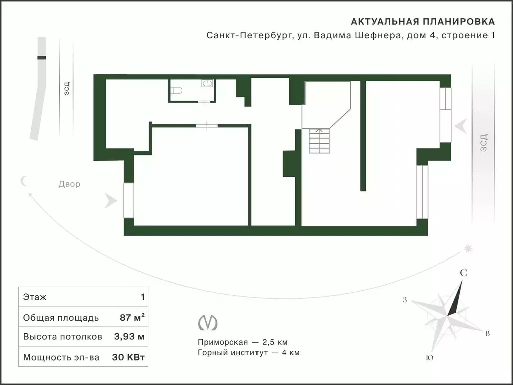Помещение свободного назначения в Санкт-Петербург ул. Вадима Шефнера, ... - Фото 2
