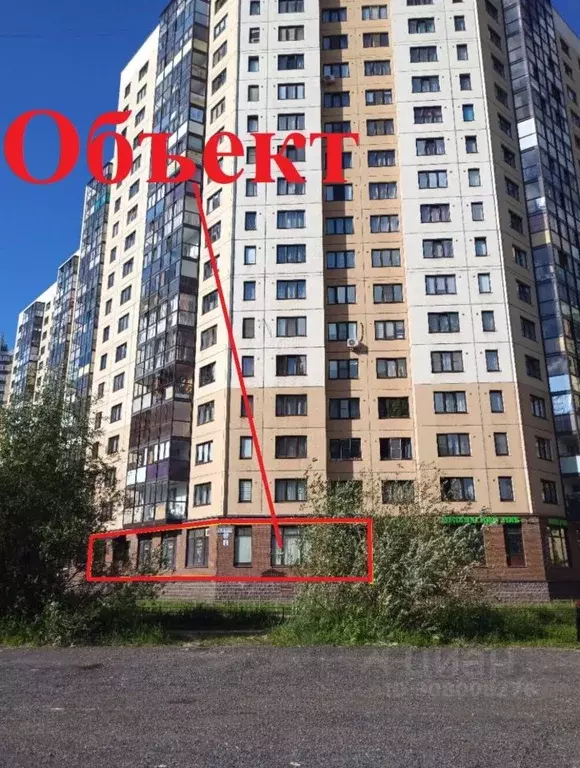Помещение свободного назначения в Санкт-Петербург Ленинский просп., ... - Фото 1
