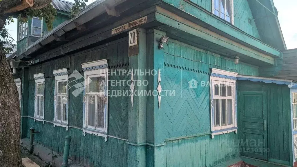 Дом в Рязанская область, Рязань пос. Мирный, проезд 1-й Шевцовой, 20 ... - Фото 1