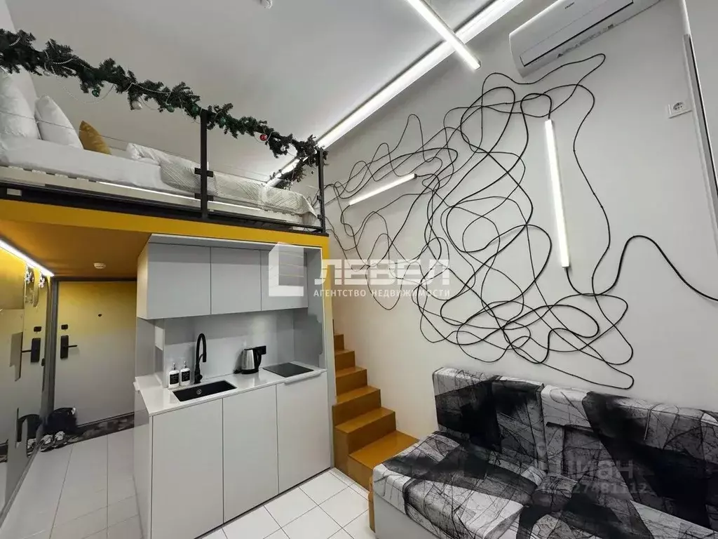 Студия Москва Электролитный проезд, 5Б (16.2 м) - Фото 1