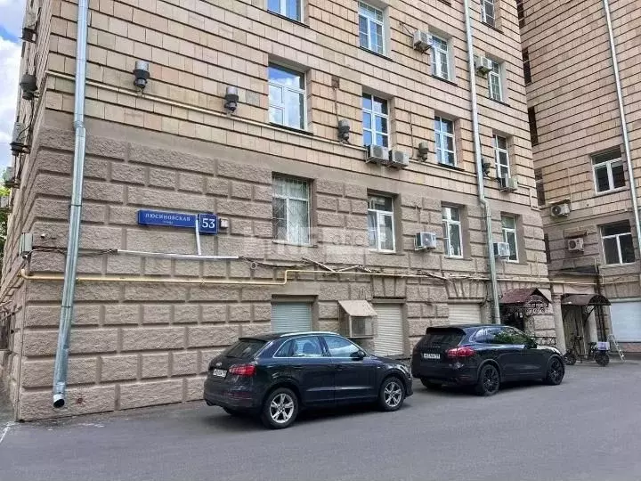 Продам помещение свободного назначения, 231.4 м - Фото 1