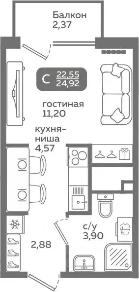 Студия Тюменская область, Тюмень ул. Заполярная, 9/2 (22.55 м) - Фото 0