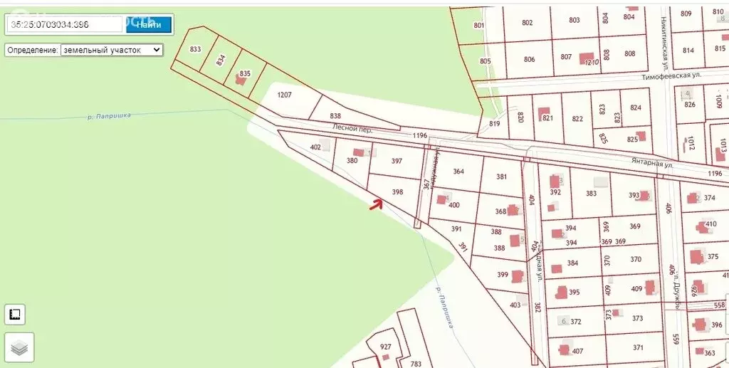 Купить Квартиру В Вологодской Области Поселок Васильевское