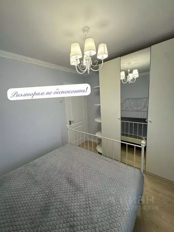 2-к кв. Москва 1-я Дубровская ул., 2БК1 (34.5 м) - Фото 2