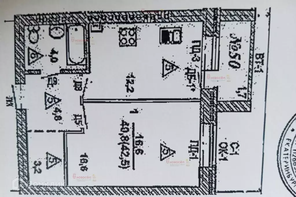 Продаётся 1-к квартира, 41 м - Фото 1