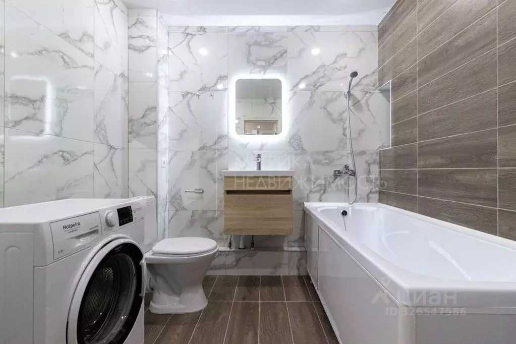 1-к кв. Тюменская область, Тюмень ул. Монтажников, 38 (37.0 м) - Фото 1